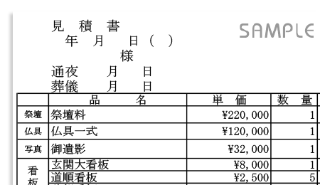 ϏTv